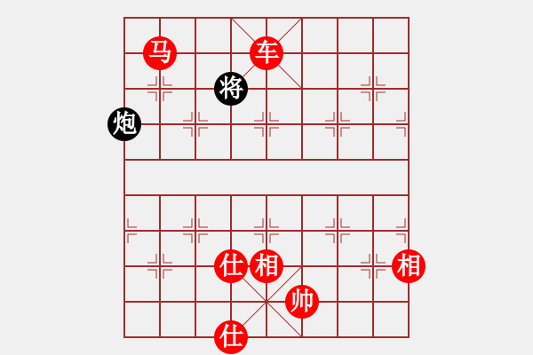 象棋棋譜圖片：名劍總護(hù)法(5f)-勝-投降也殺(風(fēng)魔) - 步數(shù)：151 