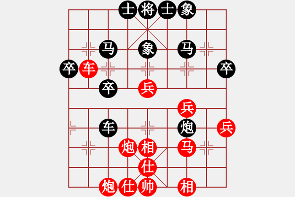 象棋棋譜圖片：名劍總護(hù)法(5f)-勝-投降也殺(風(fēng)魔) - 步數(shù)：50 