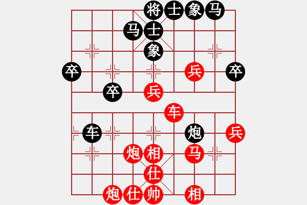 象棋棋譜圖片：名劍總護(hù)法(5f)-勝-投降也殺(風(fēng)魔) - 步數(shù)：60 