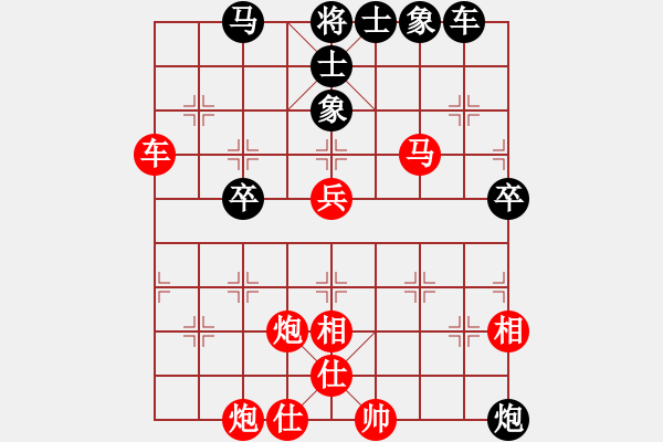 象棋棋譜圖片：名劍總護(hù)法(5f)-勝-投降也殺(風(fēng)魔) - 步數(shù)：90 