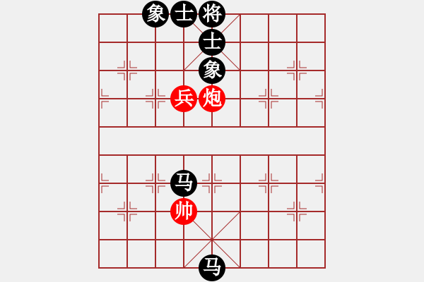 象棋棋譜圖片：2018.9.7.1評(píng)測(cè)先負(fù)6-3探頭炮.pgn - 步數(shù)：120 