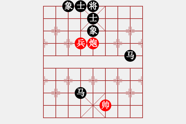 象棋棋譜圖片：2018.9.7.1評(píng)測(cè)先負(fù)6-3探頭炮.pgn - 步數(shù)：130 