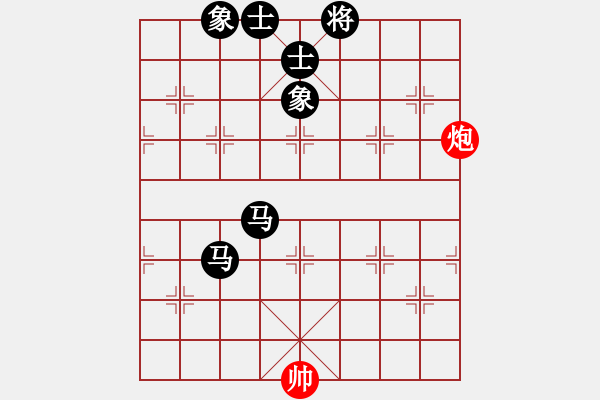 象棋棋譜圖片：2018.9.7.1評(píng)測(cè)先負(fù)6-3探頭炮.pgn - 步數(shù)：146 