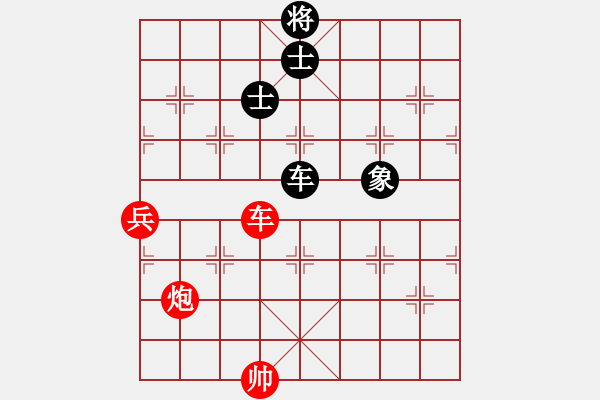 象棋棋譜圖片：飛鷹(北斗)-勝-天龍爛庫(9星) - 步數(shù)：160 