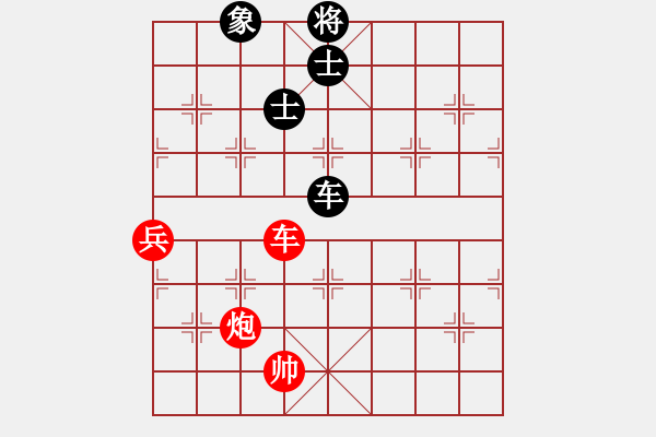 象棋棋譜圖片：飛鷹(北斗)-勝-天龍爛庫(9星) - 步數(shù)：180 