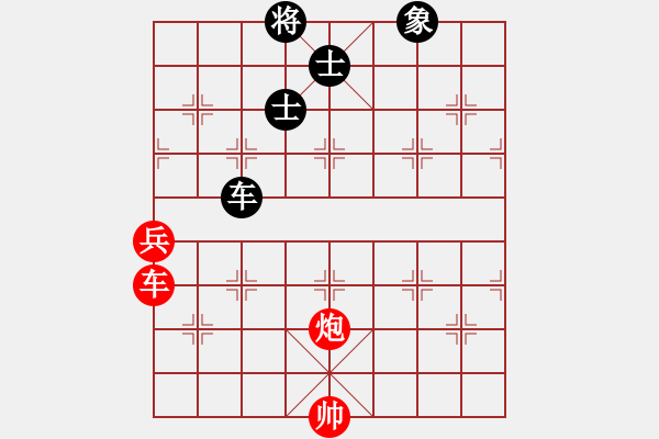 象棋棋譜圖片：飛鷹(北斗)-勝-天龍爛庫(9星) - 步數(shù)：210 