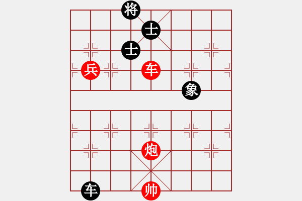 象棋棋譜圖片：飛鷹(北斗)-勝-天龍爛庫(9星) - 步數(shù)：220 