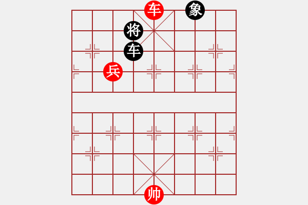 象棋棋譜圖片：飛鷹(北斗)-勝-天龍爛庫(9星) - 步數(shù)：250 