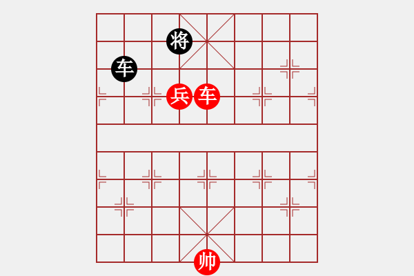 象棋棋譜圖片：飛鷹(北斗)-勝-天龍爛庫(9星) - 步數(shù)：270 