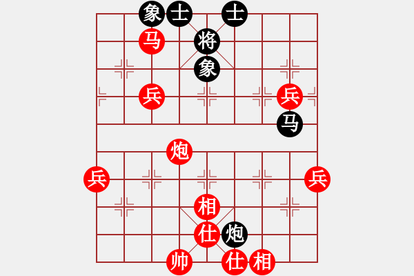 象棋棋譜圖片：五七炮進(jìn)三兵對(duì)屏風(fēng)馬右炮封車右直車(紅勝) - 步數(shù)：100 