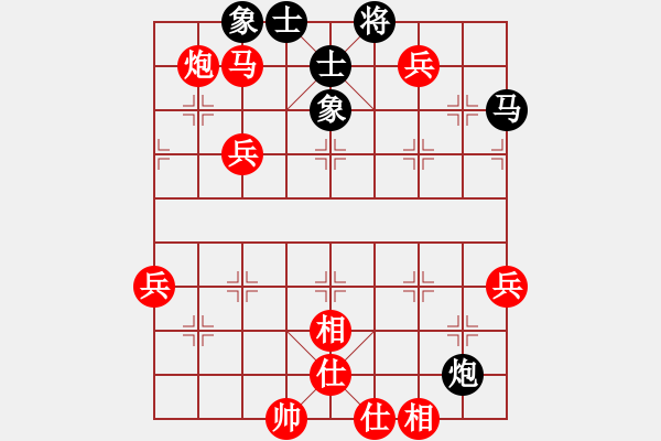 象棋棋譜圖片：五七炮進(jìn)三兵對(duì)屏風(fēng)馬右炮封車右直車(紅勝) - 步數(shù)：110 