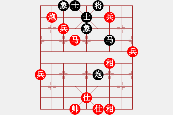 象棋棋譜圖片：五七炮進(jìn)三兵對(duì)屏風(fēng)馬右炮封車右直車(紅勝) - 步數(shù)：120 