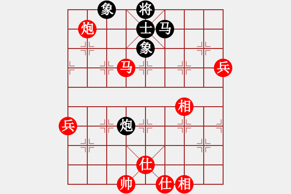 象棋棋譜圖片：五七炮進(jìn)三兵對(duì)屏風(fēng)馬右炮封車右直車(紅勝) - 步數(shù)：130 