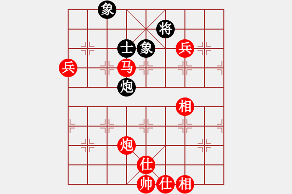 象棋棋譜圖片：五七炮進(jìn)三兵對(duì)屏風(fēng)馬右炮封車右直車(紅勝) - 步數(shù)：150 