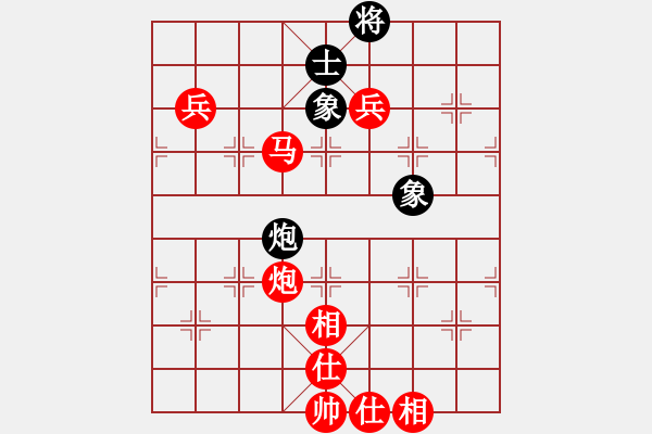 象棋棋譜圖片：五七炮進(jìn)三兵對(duì)屏風(fēng)馬右炮封車右直車(紅勝) - 步數(shù)：160 