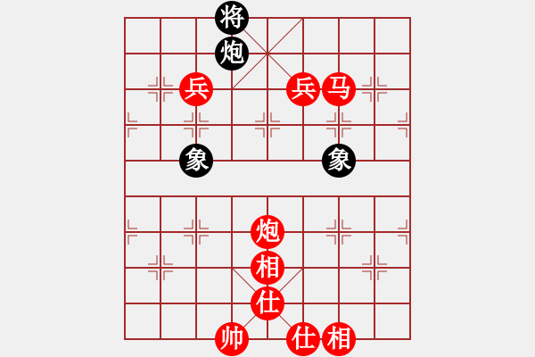 象棋棋譜圖片：五七炮進(jìn)三兵對(duì)屏風(fēng)馬右炮封車右直車(紅勝) - 步數(shù)：170 