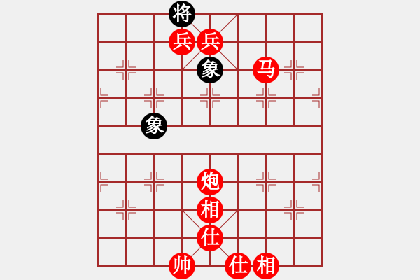 象棋棋譜圖片：五七炮進(jìn)三兵對(duì)屏風(fēng)馬右炮封車右直車(紅勝) - 步數(shù)：177 