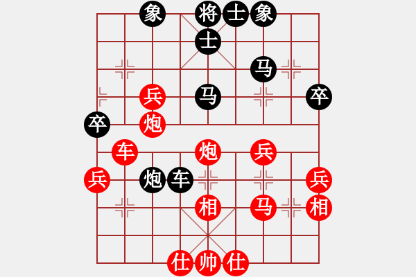 象棋棋譜圖片：五七炮進(jìn)三兵對(duì)屏風(fēng)馬右炮封車右直車(紅勝) - 步數(shù)：50 