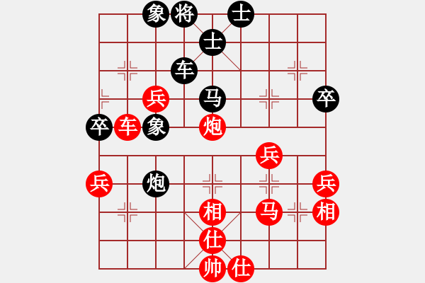 象棋棋譜圖片：五七炮進(jìn)三兵對(duì)屏風(fēng)馬右炮封車右直車(紅勝) - 步數(shù)：60 