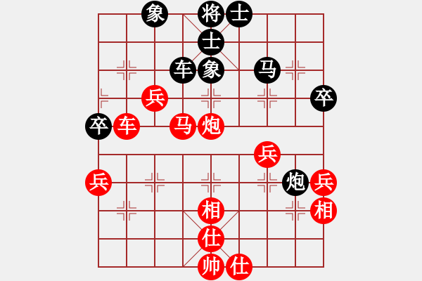 象棋棋譜圖片：五七炮進(jìn)三兵對(duì)屏風(fēng)馬右炮封車右直車(紅勝) - 步數(shù)：70 