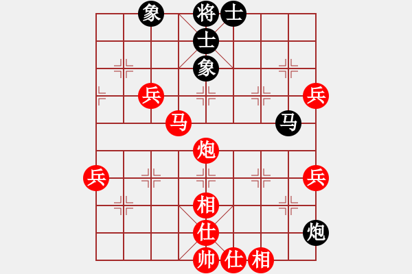 象棋棋譜圖片：五七炮進(jìn)三兵對(duì)屏風(fēng)馬右炮封車右直車(紅勝) - 步數(shù)：90 