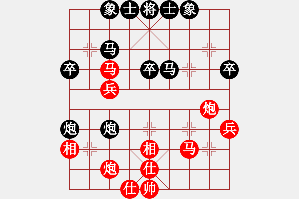 象棋棋譜圖片：11-06-15 shanzai[984]-Win-shaocheng[975] - 步數(shù)：50 