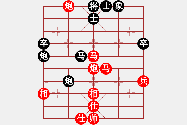 象棋棋譜圖片：11-06-15 shanzai[984]-Win-shaocheng[975] - 步數(shù)：60 