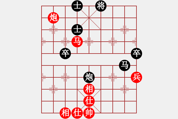 象棋棋譜圖片：慢棋-華山論劍-華山第一關(guān)-2012-11-19 不在精彩(人王)-和-中途島(日帥) - 步數(shù)：110 