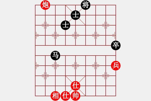 象棋棋譜圖片：慢棋-華山論劍-華山第一關(guān)-2012-11-19 不在精彩(人王)-和-中途島(日帥) - 步數(shù)：120 