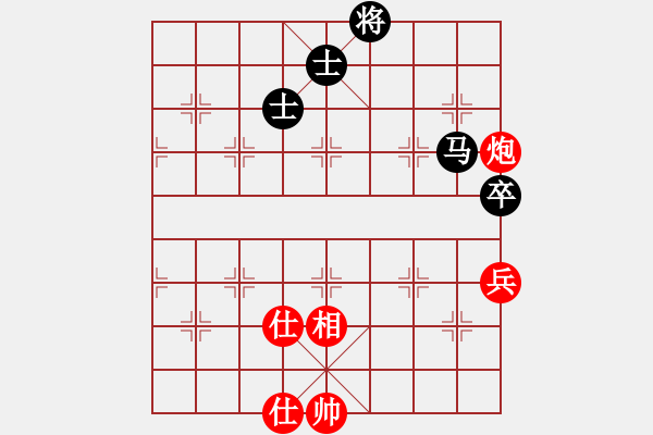 象棋棋譜圖片：慢棋-華山論劍-華山第一關(guān)-2012-11-19 不在精彩(人王)-和-中途島(日帥) - 步數(shù)：130 