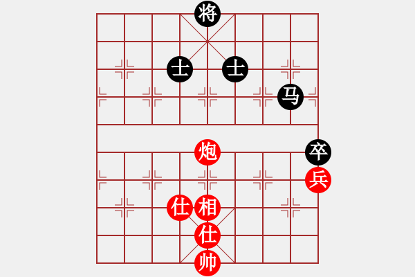 象棋棋譜圖片：慢棋-華山論劍-華山第一關(guān)-2012-11-19 不在精彩(人王)-和-中途島(日帥) - 步數(shù)：140 