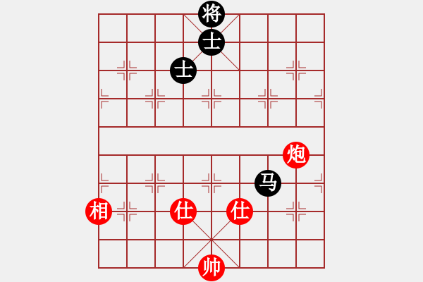 象棋棋譜圖片：慢棋-華山論劍-華山第一關(guān)-2012-11-19 不在精彩(人王)-和-中途島(日帥) - 步數(shù)：150 