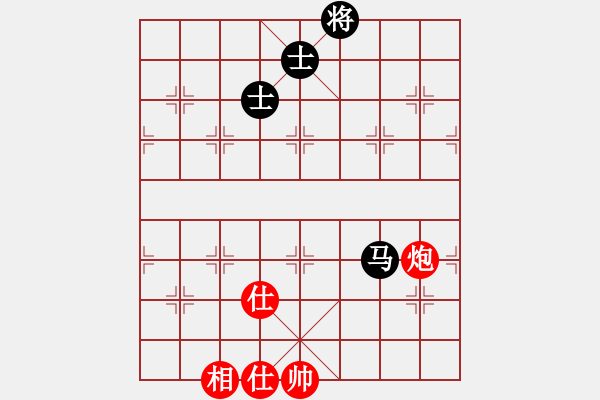 象棋棋譜圖片：慢棋-華山論劍-華山第一關(guān)-2012-11-19 不在精彩(人王)-和-中途島(日帥) - 步數(shù)：160 