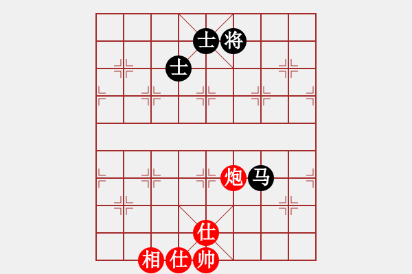 象棋棋譜圖片：慢棋-華山論劍-華山第一關(guān)-2012-11-19 不在精彩(人王)-和-中途島(日帥) - 步數(shù)：170 