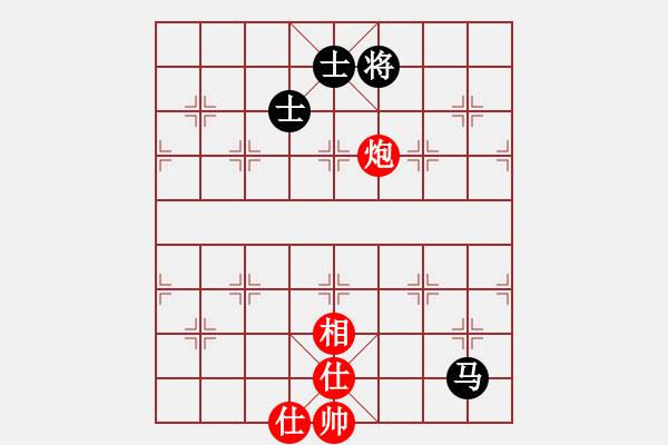 象棋棋譜圖片：慢棋-華山論劍-華山第一關(guān)-2012-11-19 不在精彩(人王)-和-中途島(日帥) - 步數(shù)：180 