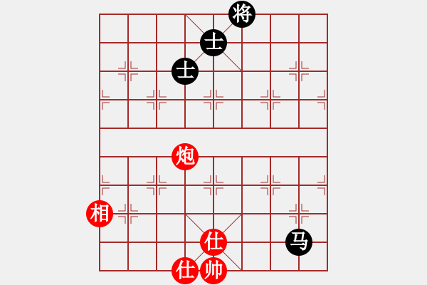 象棋棋譜圖片：慢棋-華山論劍-華山第一關(guān)-2012-11-19 不在精彩(人王)-和-中途島(日帥) - 步數(shù)：190 