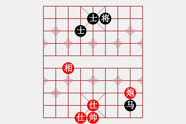 象棋棋譜圖片：慢棋-華山論劍-華山第一關(guān)-2012-11-19 不在精彩(人王)-和-中途島(日帥) - 步數(shù)：200 