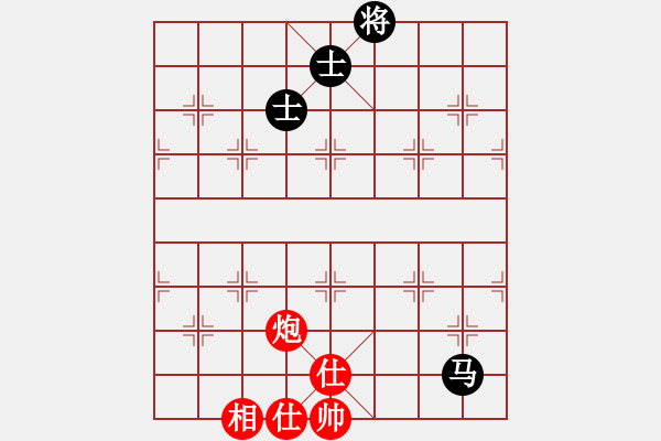 象棋棋譜圖片：慢棋-華山論劍-華山第一關(guān)-2012-11-19 不在精彩(人王)-和-中途島(日帥) - 步數(shù)：210 