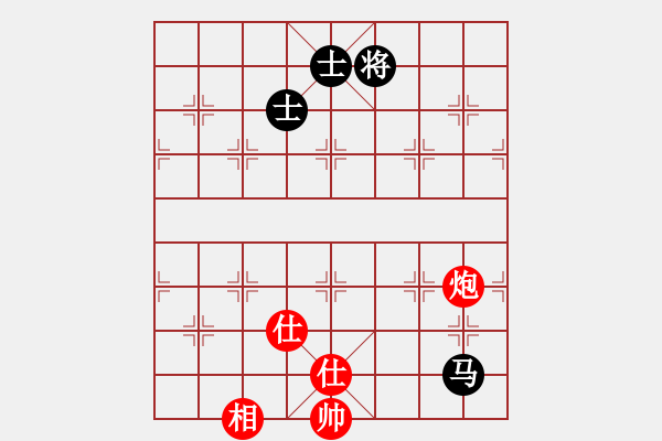 象棋棋譜圖片：慢棋-華山論劍-華山第一關(guān)-2012-11-19 不在精彩(人王)-和-中途島(日帥) - 步數(shù)：220 