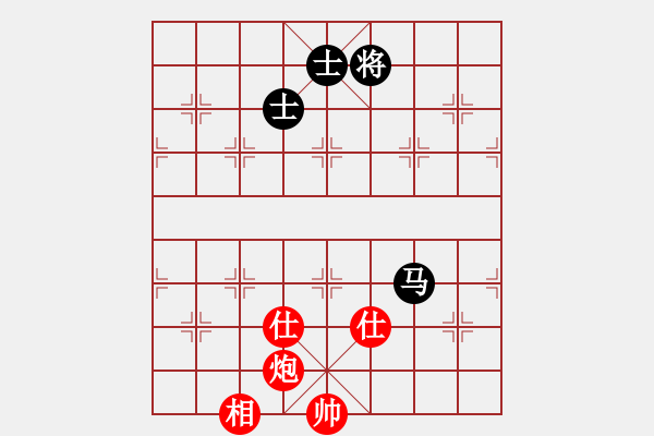 象棋棋譜圖片：慢棋-華山論劍-華山第一關(guān)-2012-11-19 不在精彩(人王)-和-中途島(日帥) - 步數(shù)：230 