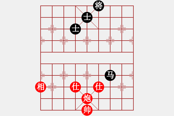 象棋棋譜圖片：慢棋-華山論劍-華山第一關(guān)-2012-11-19 不在精彩(人王)-和-中途島(日帥) - 步數(shù)：240 