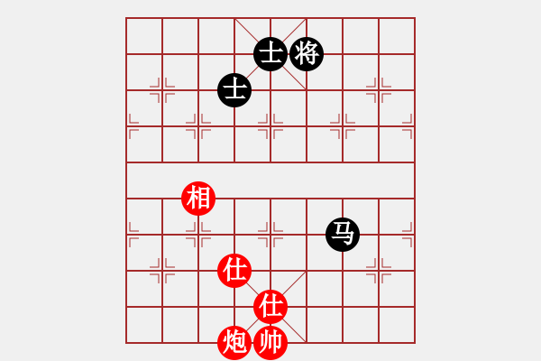 象棋棋譜圖片：慢棋-華山論劍-華山第一關(guān)-2012-11-19 不在精彩(人王)-和-中途島(日帥) - 步數(shù)：250 