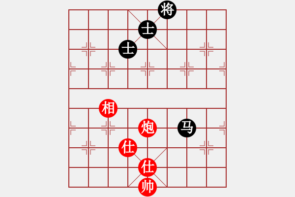 象棋棋譜圖片：慢棋-華山論劍-華山第一關(guān)-2012-11-19 不在精彩(人王)-和-中途島(日帥) - 步數(shù)：260 