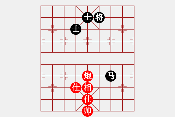 象棋棋譜圖片：慢棋-華山論劍-華山第一關(guān)-2012-11-19 不在精彩(人王)-和-中途島(日帥) - 步數(shù)：262 