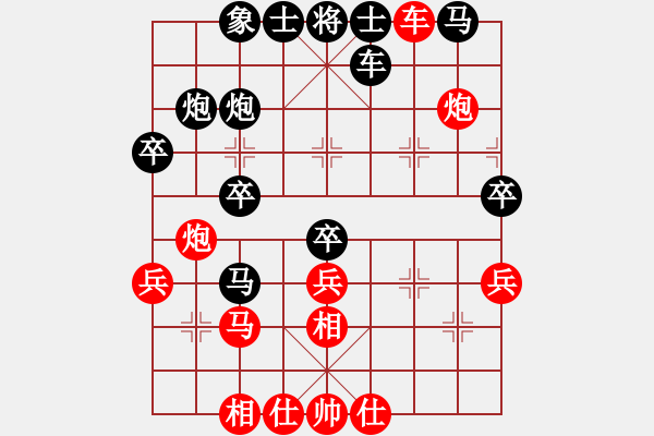 象棋棋譜圖片：慢棋-華山論劍-華山第一關(guān)-2012-11-19 不在精彩(人王)-和-中途島(日帥) - 步數(shù)：50 