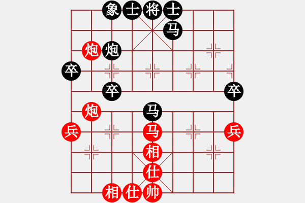 象棋棋譜圖片：慢棋-華山論劍-華山第一關(guān)-2012-11-19 不在精彩(人王)-和-中途島(日帥) - 步數(shù)：60 