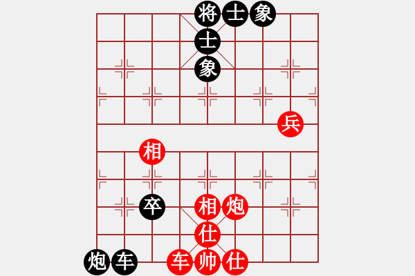 象棋棋譜圖片：datangqiu(8段)-和-malaty(6段) - 步數：110 