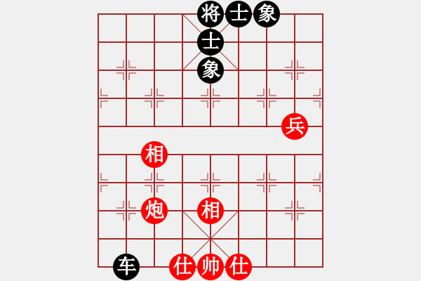 象棋棋譜圖片：datangqiu(8段)-和-malaty(6段) - 步數：113 