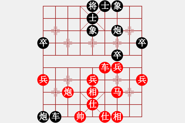 象棋棋譜圖片：datangqiu(8段)-和-malaty(6段) - 步數：60 