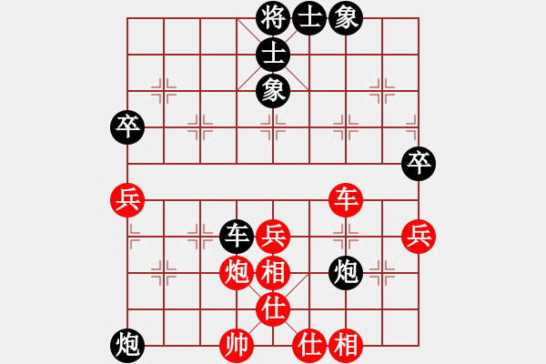 象棋棋譜圖片：datangqiu(8段)-和-malaty(6段) - 步數：70 